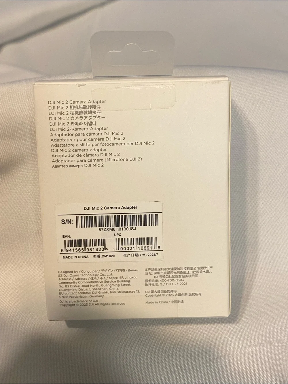 DJI Mic 2 Camera Adapter - Black New In Packaging